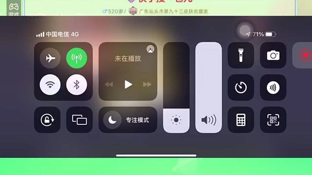 你们都是人才。哈哈哈