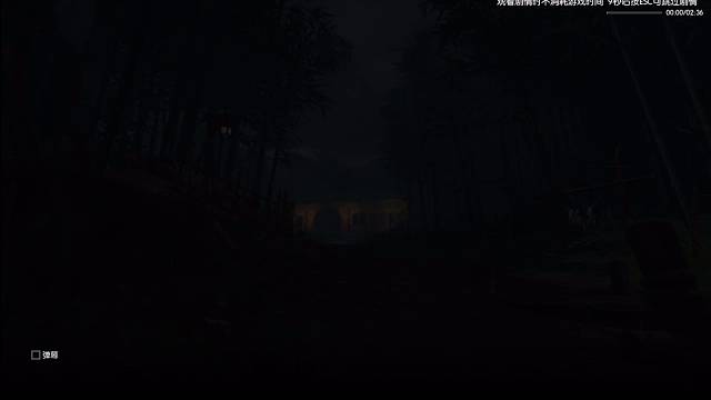 小雷儿接吃鸡战场