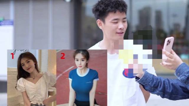 说个实话就这么难吗？