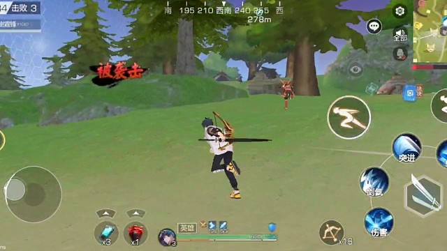 单排17杀，见人就杀，没见找人也得杀