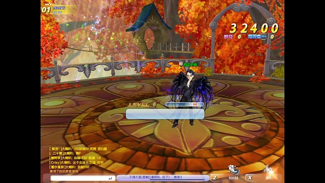 我发布了一个新视频，快来围观吧！