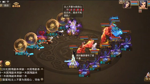 出渠道岁月流金双改9号