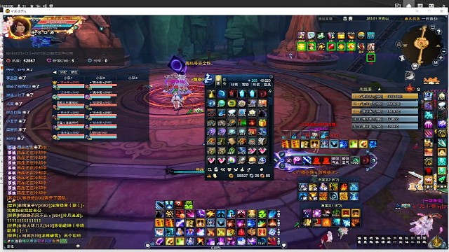 困难空桑最后一关：一波流秒怪
跟队友的配合息息相关