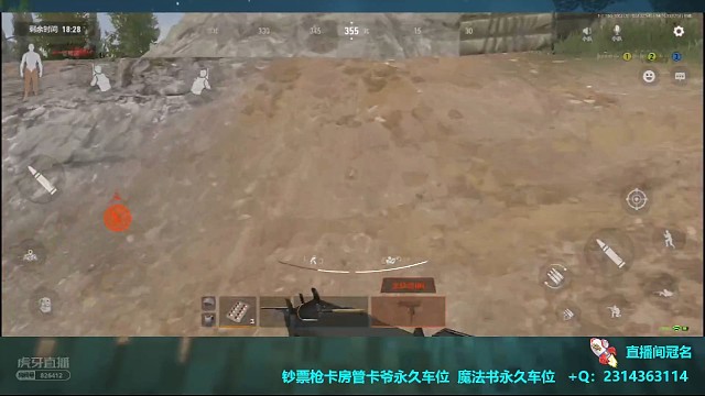 【文明观猴】山谷路遇卡墙怪