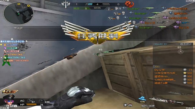 我只能说直接杀红眼了。