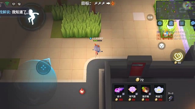 《这是一个让我知道追捕也有好人的地方……》