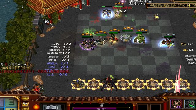 6战士几乎满血吃鸡