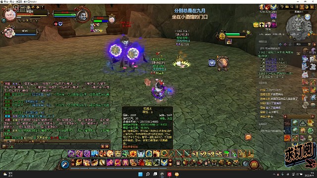 又菜又爱玩儿系列之单刷熊猫本