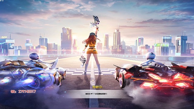 《蛇皮灯海》无宝石1.59.42