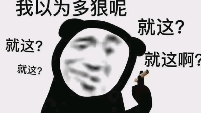 只是在人群中多看了你一眼