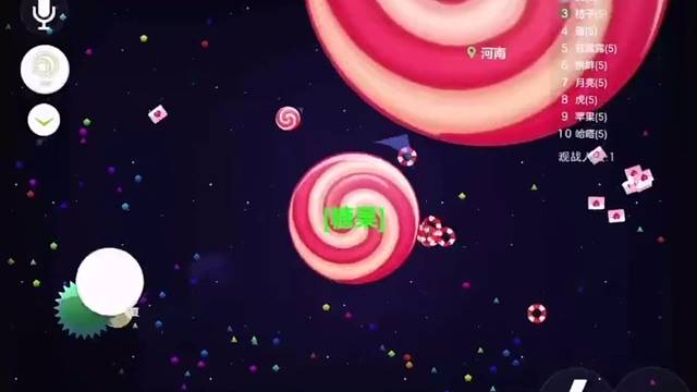 喜欢点个关注吧谢谢