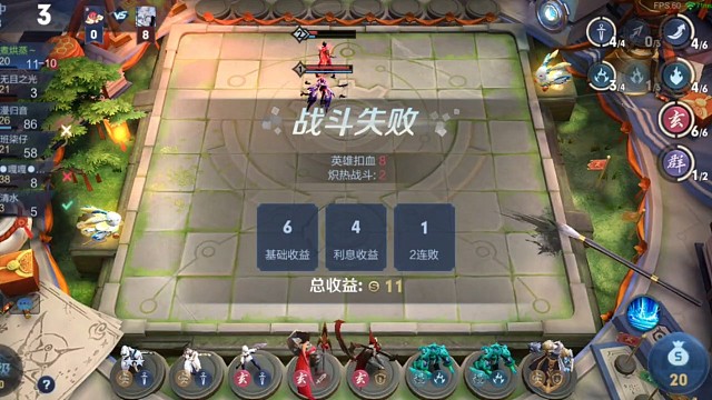 起舞一滴血逆袭成功～