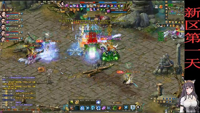 剑侠世界2每晚的跨服宋金