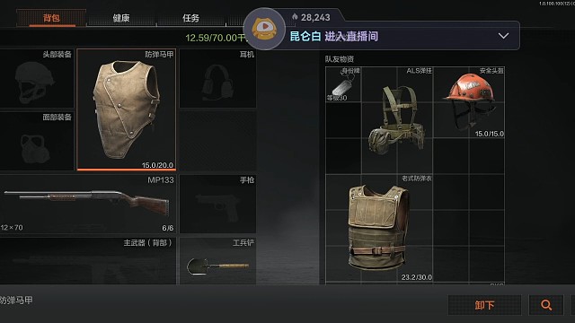 不要问，问就是想送路人金了