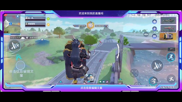 情况不妙三十六计，走为上计