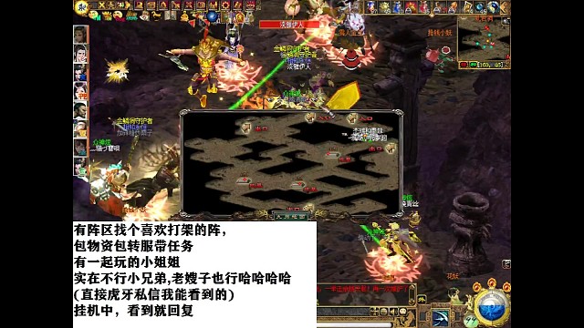 人刀:优雅且不失暴力