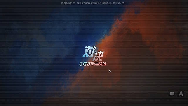 武士真的不适合我