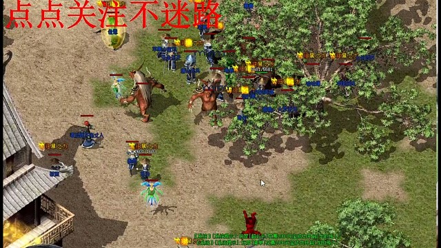 挨打吧，寶貝兒們