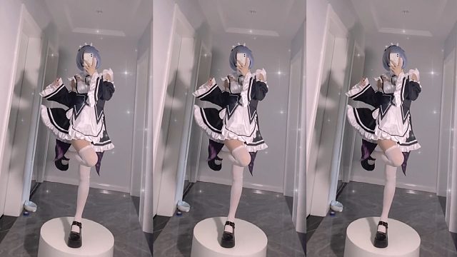 是你的蕾姆老婆吗