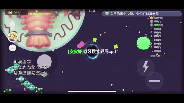 不要拿你的221来侮辱我的二拖
