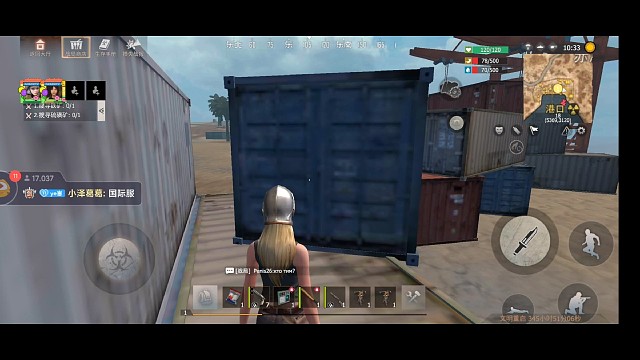 新服开心不过三十秒