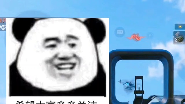 对狙吗我RPG！
