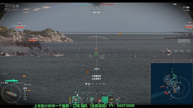 探讨一下是带雷达还是烟？