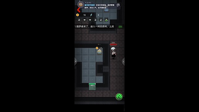 胆小的千万不要点进来