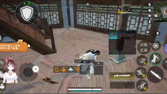 惊心动魄一打二