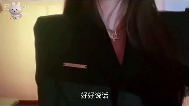 浅试一下～