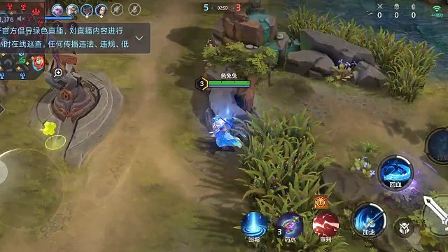 他慌了，然后溜了！