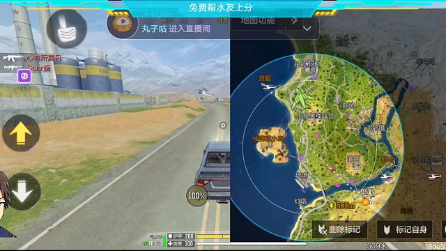 我预判了你的预判。想撞我没有门