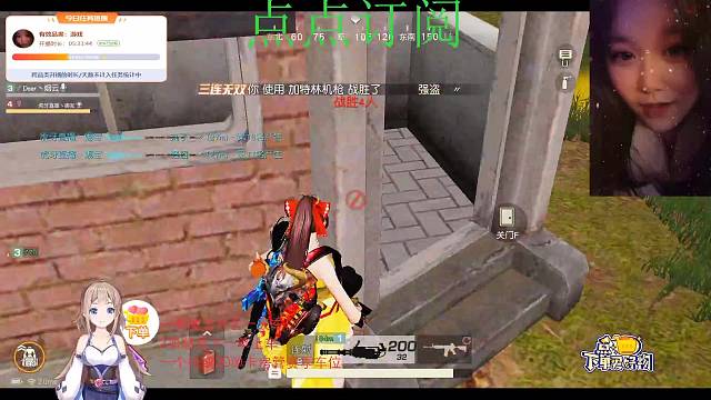 新赛季加特林好玩