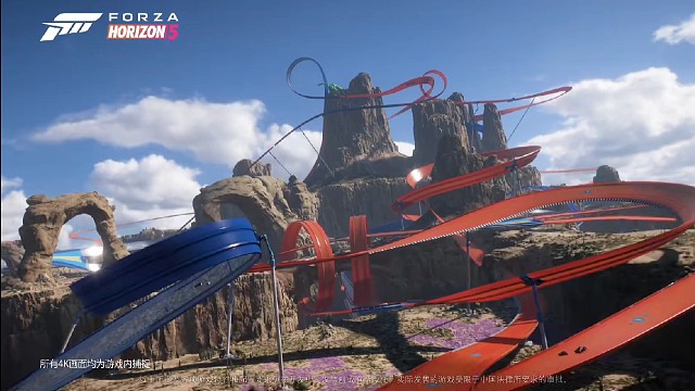 《极限竞速：地平线5》风火轮拓展包——7月19日席卷而来。