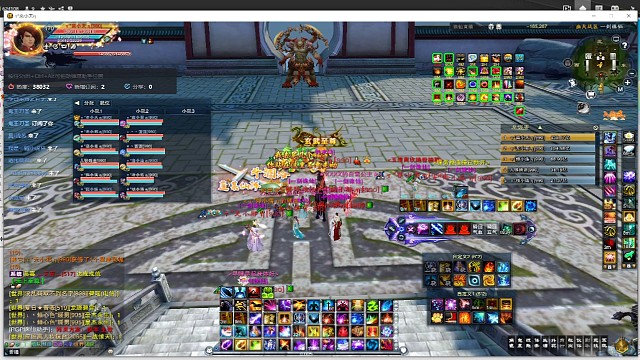 兽神最后一关一个九变搞定