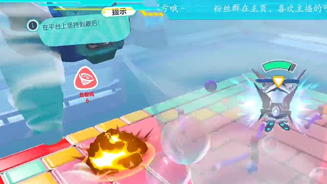 关于我决斗图又碰见bug这件事儿......