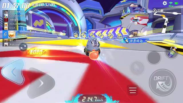 水一下，皮一回。