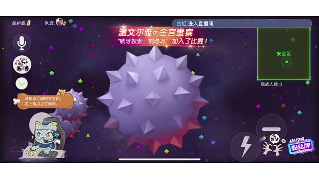 点订阅送留言/卡牌牌上车