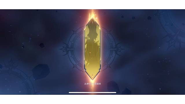 #斗罗大陆魂师对决