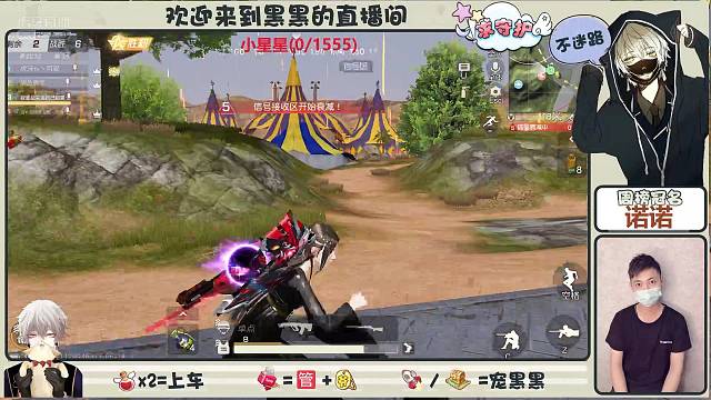 看不到我看不到我