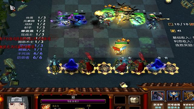 6防6不死，满血吃鸡