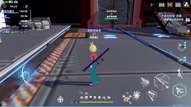 欢迎来到我的直播间