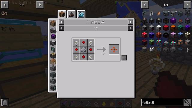 水星迫降，新来的观众点下订阅，谢谢