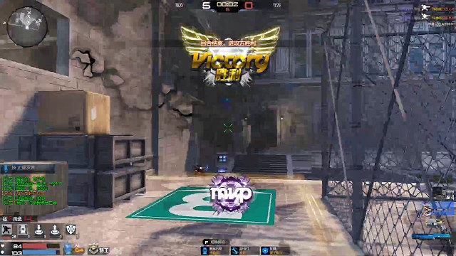 猜猜我的炮台在哪里