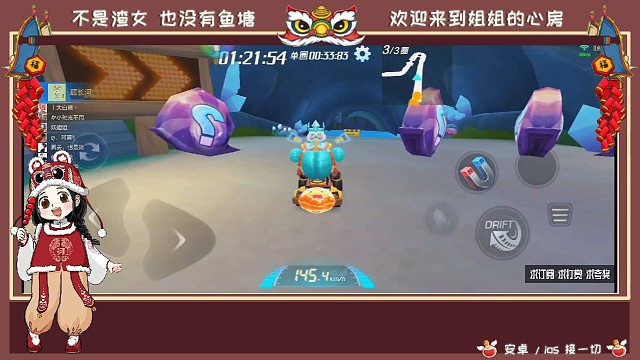 总有新鲜的磁铁教学！哈哈哈哈哈