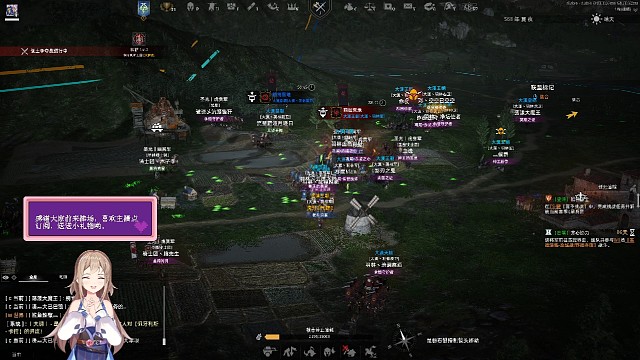 第九集，大漢家族长领土战在线唱歌哈哈