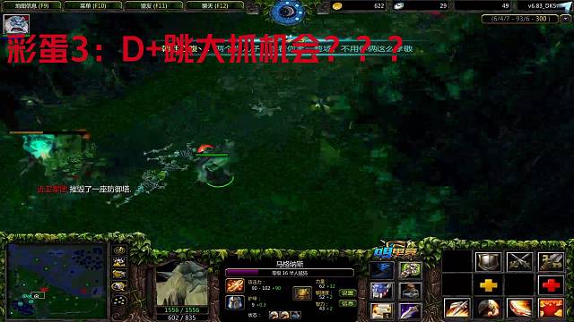 欢迎来到我的直播间