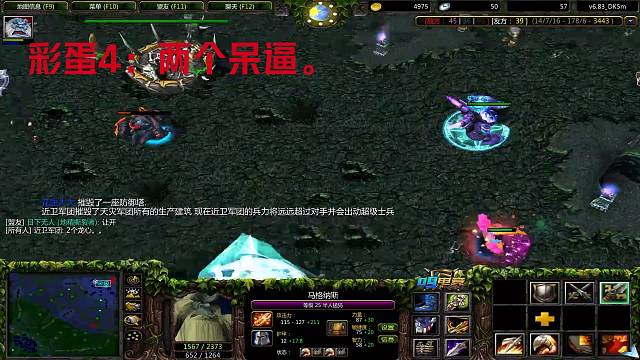 欢迎来到我的直播间