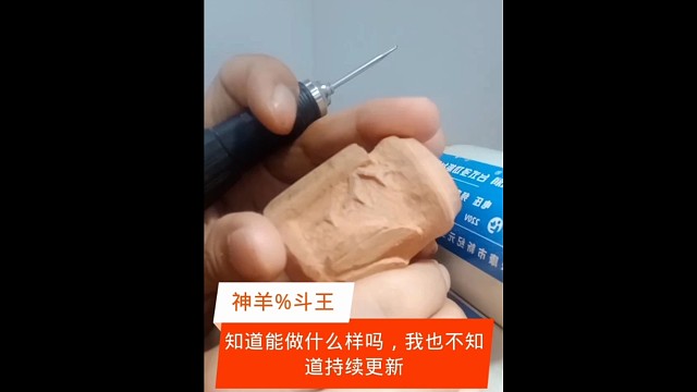 一花一世界，一叶一菩提，岁寒三友松竹梅，开始一刀一刀又一刀了