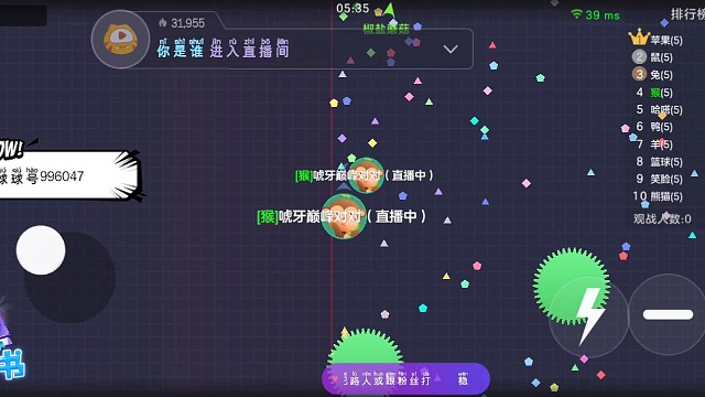 挂机5分钟发育炸刺翻盘